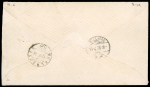 Stamp of Switzerland / Schweiz » Vorphilatelie 1878, Brief von Thun nach Gettnau, mit Stempel « THUN CASERNE 13 V 78 » und Truppenstempel « EIDGENÖSSISCHE MITLITAIRSCHULE THUN »