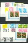Stamp of Zaire Zaire (former Congo Democratice Republic) 1987 reptiles in progressive colour die proofs 9in pairs