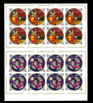 Stamp of Burundi 1973 Burundi cpl. set of 32 values in sheetlets of 32 se-tenant (always 2 sheetlets se-tenant printed), all IMPERFORATE, rare proofs