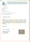 Stamp of Egypt » 1867-69 Penasson » Essays 1867 Essays of Penasson: 1pi brown, imperforate, depicting
