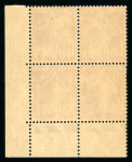 Stamp of France » Collections 1925-1937, bel ensemble de 30 blocs de quatre coins