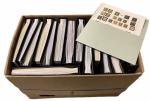 Stamp of France » Collections 1849-2022, dans 15 albums DAVO + une chemise, collection