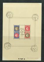 Stamp of France » Collections 1859-1975, bel ensemble de fins de catalogue neufs