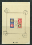 Stamp of France » Collections 1859-1975, bel ensemble de fins de catalogue neufs