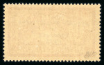 Stamp of France » Émissions à partir de 1900 1923, Merson surchargé Y&T n°182, Congrès Philatélique
