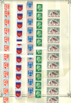 Stamp of France » Roulettes 1955-1975, ensemble de 18 roulettes entières de 11