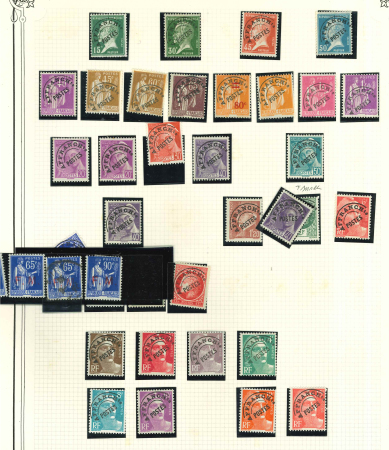 Stamp of France » Collections 1859-1975, sur des feuilles Yvert Standard ensemble