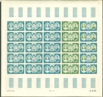 Stamp of Colonies françaises » Monaco Monaco : 1956,  série complète du mariage Princier,