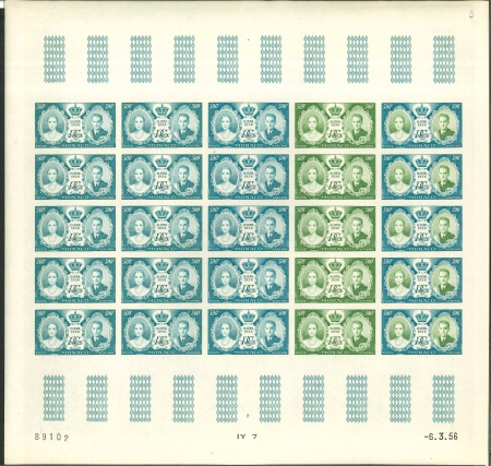 Stamp of Colonies françaises » Monaco Monaco : 1956,  série complète du mariage Princier,