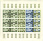 Stamp of Colonies françaises » Monaco Monaco : 1956,  série complète du mariage Princier,