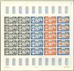 Stamp of Colonies françaises » Monaco Monaco : 1956,  série complète du mariage Princier,
