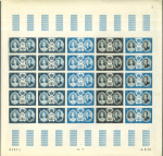 Stamp of Colonies françaises » Monaco Monaco : 1956,  série complète du mariage Princier,