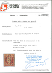 Stamp of France » Empire 1853-1862 1853, Napoléon III Y&T n°18, 1 franc carmin avec belles