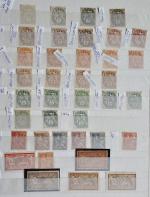 Stamp of France » Collections 1900-1964, belle collection neufs **/* très fournie