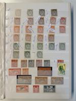 Stamp of France » Collections 1900-1964, belle collection neufs **/* très fournie