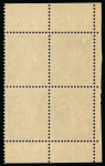 Stamp of France » Émissions à partir de 1900 1924, Semeuse Y&T n°188A + 188, 10c vert chiffres maigres
