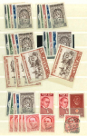 Stamp of Colonies françaises » Sarre 1948-1953, ensemble neufs **/*/obl. avec plusieurs