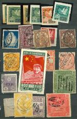 Stamp of China » Collections and Lots 1885-1990, on pages, stockbooks and stockards thousands