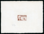 Stamp of France » Émissions à partir de 1900 1956, Pierre de Coubertin Y&T n°1088 superbe ensemble