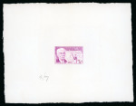 Stamp of France » Émissions à partir de 1900 1956, Pierre de Coubertin Y&T n°1088 superbe ensemble