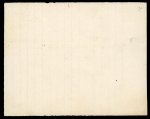 Stamp of France » Télégraphe Télégraphe : 1870, Télégraphe Y&T n°7 oblitéré sur