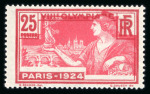 Stamp of France » Variétés et curiosités 1924, timbre JO de 1924 Y&T n° 184 un timbre avec décalage
