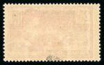 Stamp of France » Variétés et curiosités 1924, timbre JO de 1924 Y&T n° 184 un timbre avec décalage