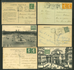 Stamp of France » Collections 1924, timbre JO de Paris  "athlète" 1924 Y&T n° 185