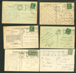 Stamp of France » Collections 1924, timbre JO de Paris  "athlète" 1924 Y&T n° 185