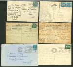 Stamp of France » Collections 1924, timbre JO de Paris  "athlète" 1924 Y&T n° 185