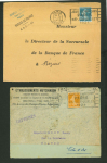 Stamp of France » Collections 1924, timbre JO de Paris  "athlète" 1924 Y&T n° 185