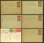 Stamp of France » Collections 1924, lot d'une vingtaine de lettres, cartes et entiers