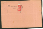 Stamp of France » Collections 1924, lot d'une vingtaine de lettres, cartes et entiers