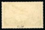 Stamp of France » Collections 1900-1990, sélection de timbres de France peu courant