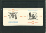 Stamp of Democratic Republic of Congo Congo : 1967, "Exposition Universelle 1967" souvenir
