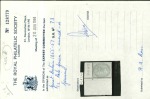 Stamp of Great Britain » 1855-1900 Surface Printed » 1855-57 No Corner Letters 1857 wmk Emblems 1s pale green upper left corner marginal mint example