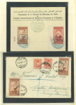 Stamp of Egypt » Commemoratives 1928 International Medical Congress in Cairo, two commercial