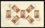 Stamp of Egypt » Commemoratives 1928 International Medical Congress in Cairo, two commercial