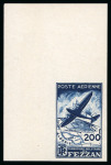 Stamp of Colonies françaises » Fezzan Fezzan poste aérienne : 1948, Y&T n°4-7 non dentelés