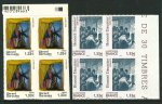 Stamp of France » Adhésif (Autocollant) Autoadhésifs : 2008, timbres Garouste Y&T n° 222 et
