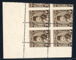 Stamp of Egypt » 1936-1952 King Farouk Definitives  » Issued Stamps 1944-51 King Farouk “Military” Issue: 3m Brown, mint