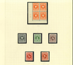 Stamp of Egypt » Collections 1884-1965 Almost complete mint collection neatly mounted