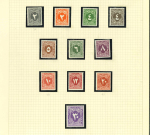Stamp of Egypt » Collections 1884-1965 Almost complete mint collection neatly mounted