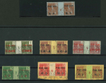 Stamp of Colonies françaises » Packhoi Pakhoi : 1906, très beau lot de sept paires avec milésimes