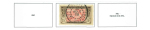 Stamp of Colonies françaises » Côte-d'Ivoire Côte-d'Ivoire : 1892-1947