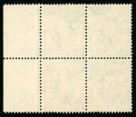 Stamp of Ireland » 1922-49 Dublin Government Printing Works Issues 1929-1964 Attractive accumulation of mint, used, complete