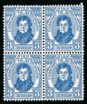 Stamp of Ireland » 1922-49 Dublin Government Printing Works Issues 1929-1964 Attractive accumulation of mint, used, complete