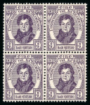 Stamp of Ireland » 1922-49 Dublin Government Printing Works Issues 1929-1964 Attractive accumulation of mint, used, complete
