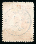 Stamp of Nigerias » Niger Coast Protectorate 1894-98 1/2d to 10s specialised used selection of singles,