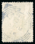 Stamp of Nigerias » Niger Coast Protectorate 1894-98 1/2d to 10s specialised used selection of singles,